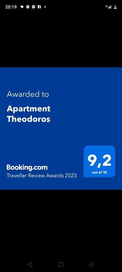 Apartment Theodoros Leonídion Extérieur photo